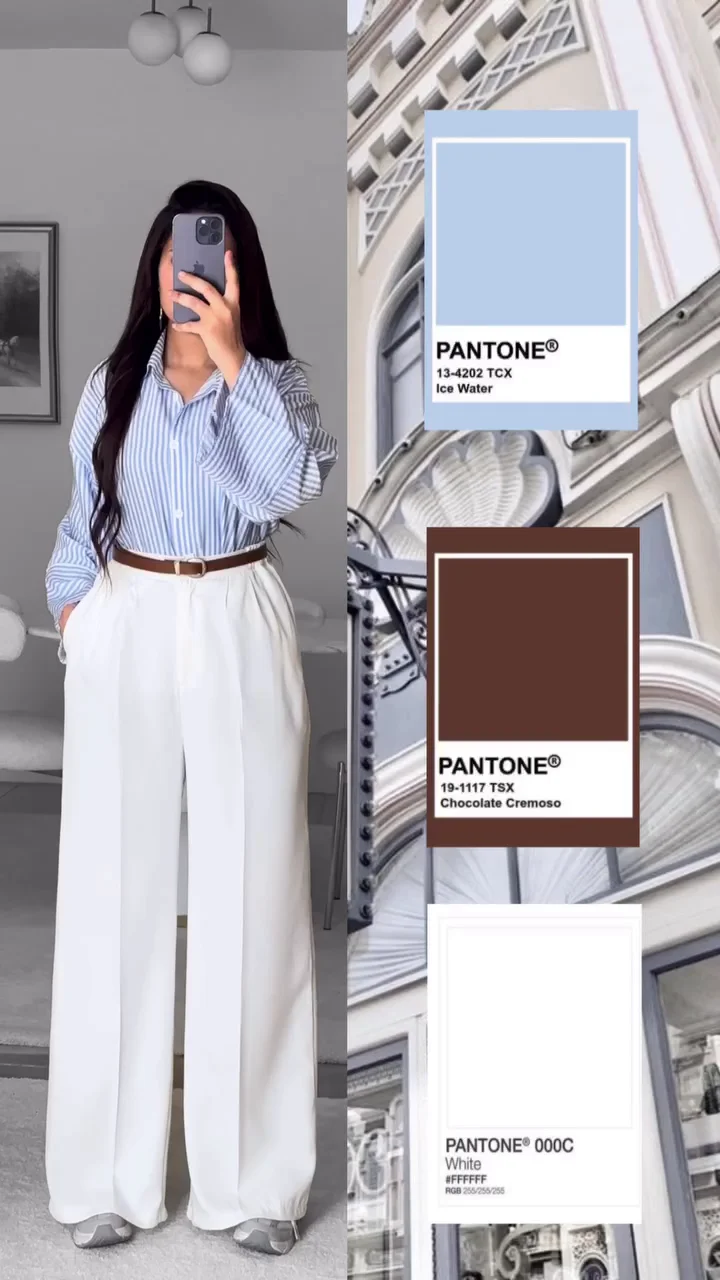 Mocha Brown Shirt with Beige Wide-Leg Pants